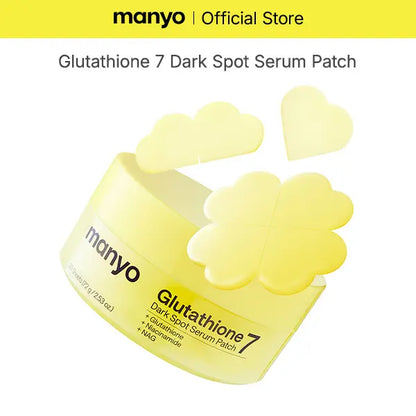 manyo Glutathione 7 Dark Spot Serum Patch