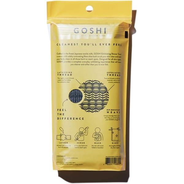 GOSHI Exfoliating Shower Bath Towel - Rip-Resistant (2 Pack)