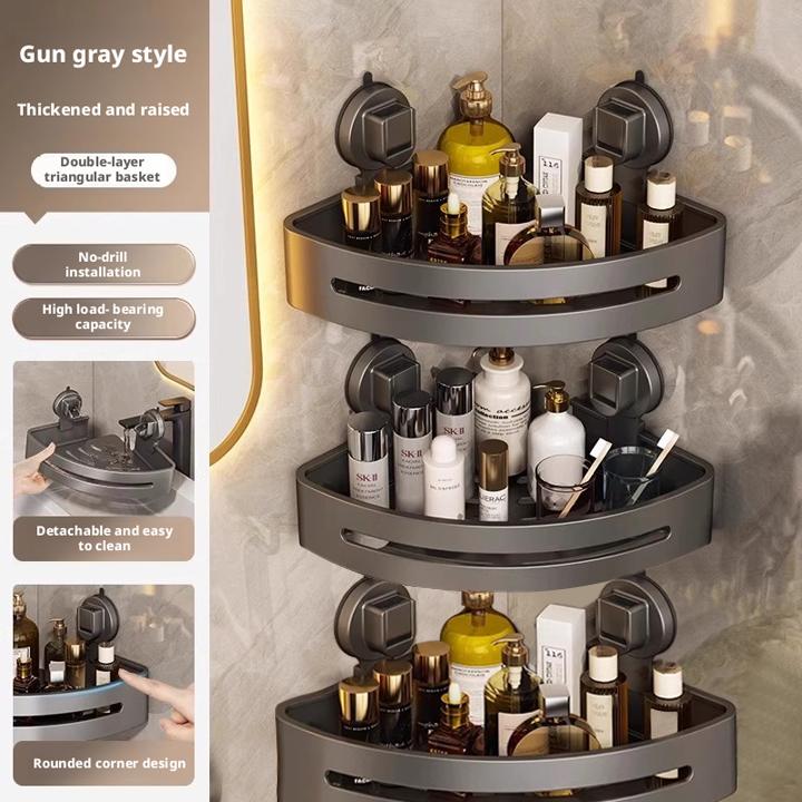 1/2/3 Pack Gun Gray Aluminum Triangular Suction Cup Shower Caddy